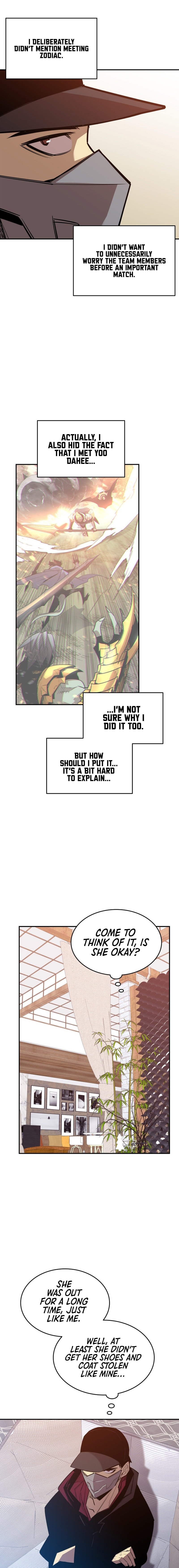 The Worn and Torn Newbie chapter 188 page 3