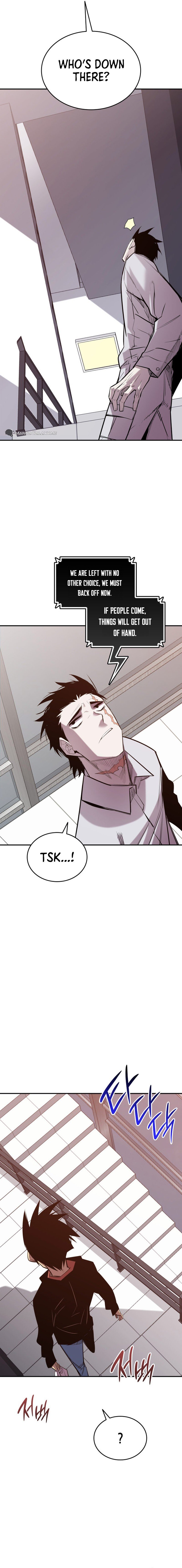 The Worn and Torn Newbie chapter 189 page 2