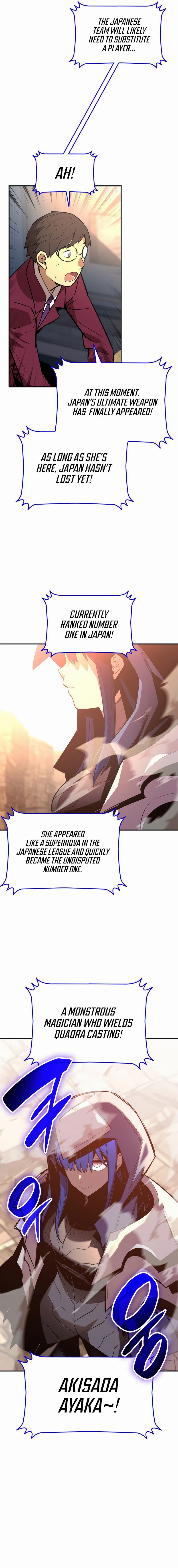 The Worn and Torn Newbie chapter 192 page 9