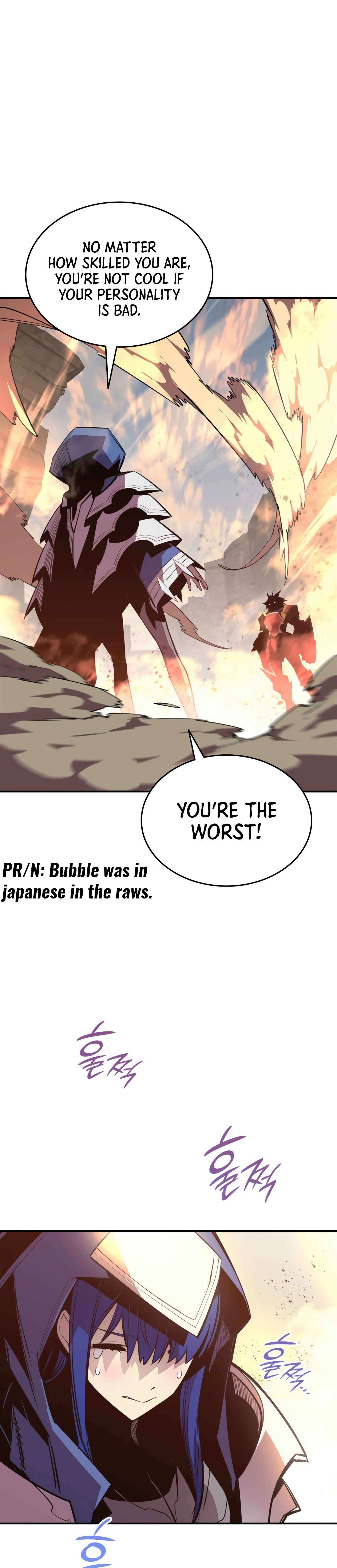 The Worn and Torn Newbie chapter 194 page 10