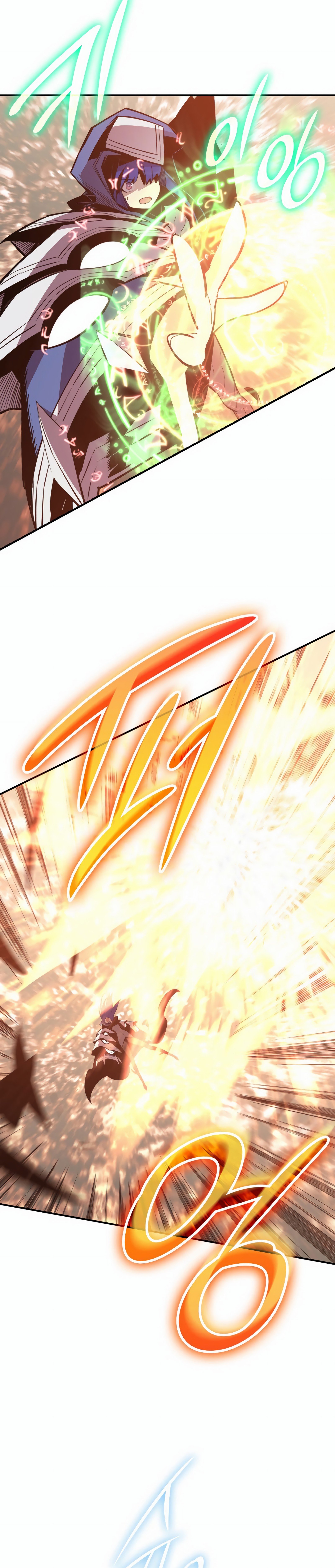 The Worn and Torn Newbie chapter 194 page 3