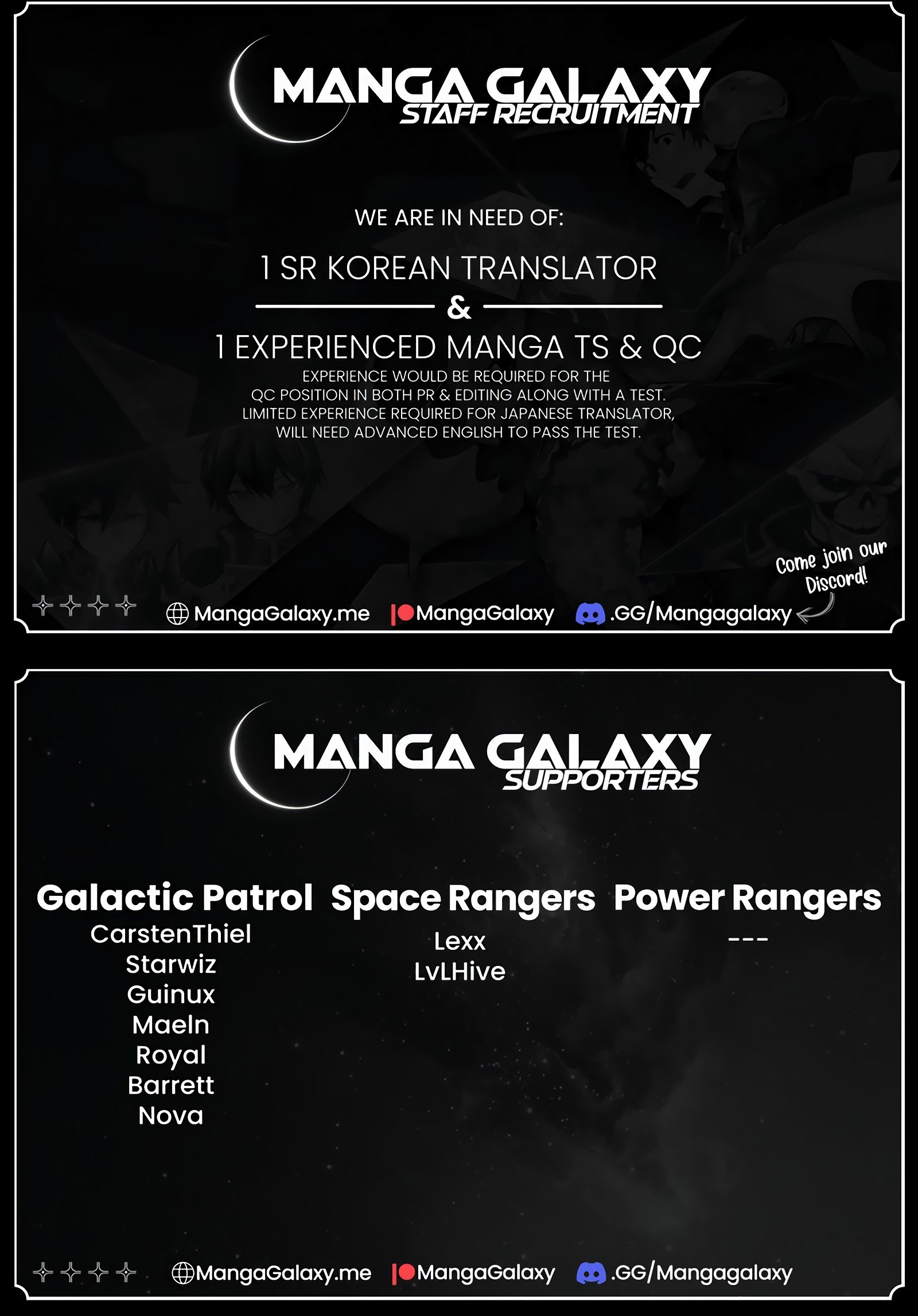 The Worn and Torn Newbie chapter 194 page 39