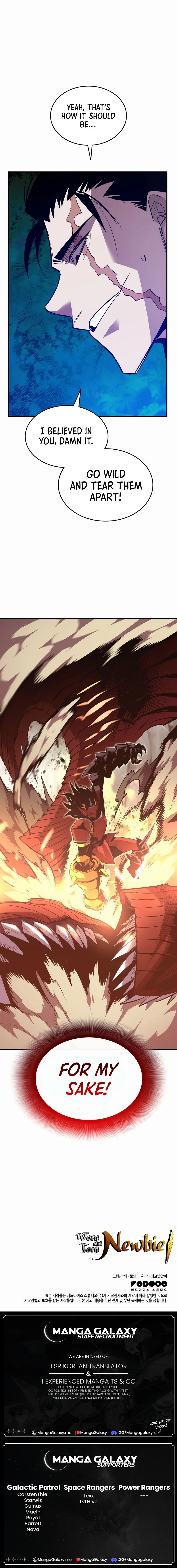 The Worn and Torn Newbie chapter 196 page 19