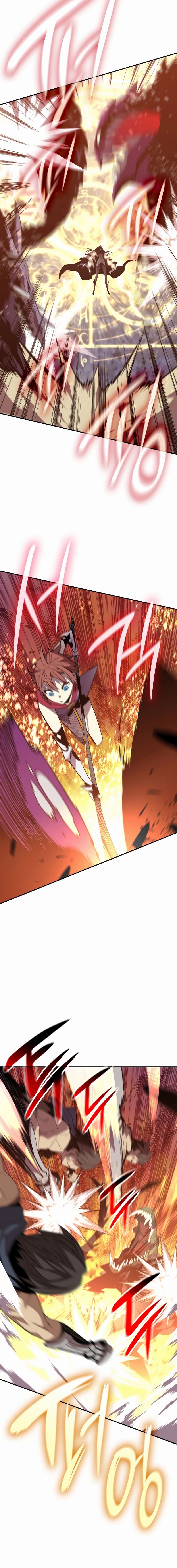 The Worn and Torn Newbie chapter 196 page 2