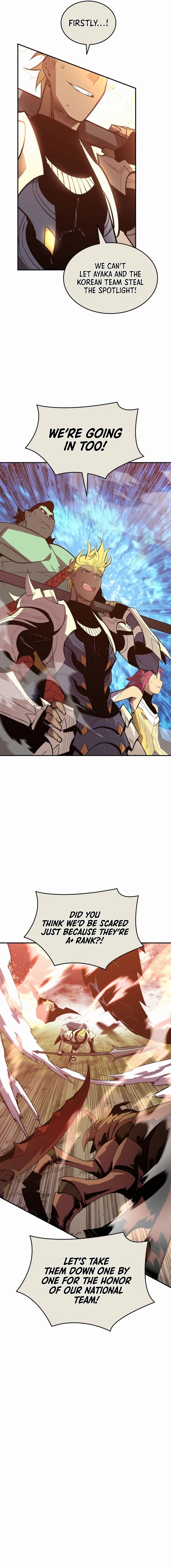 The Worn and Torn Newbie chapter 196 page 3