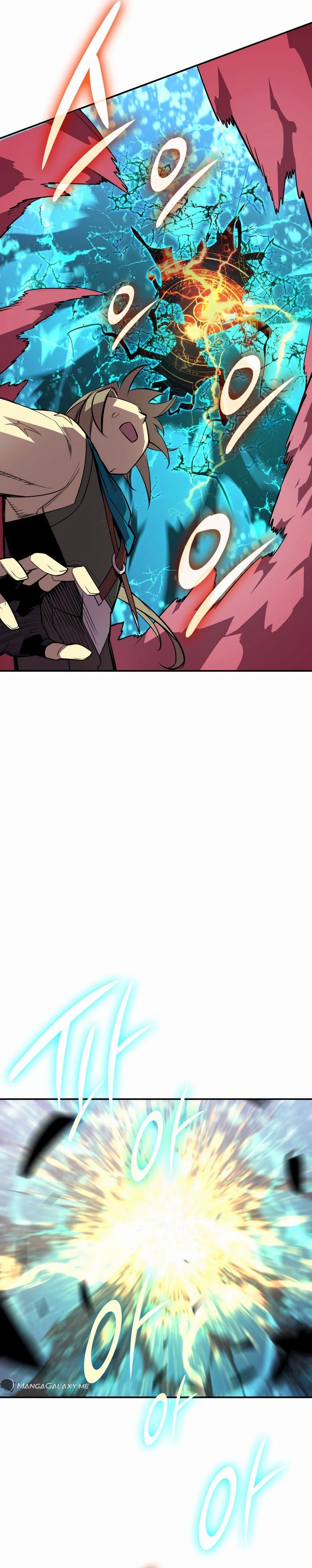 The Worn and Torn Newbie chapter 196 page 8