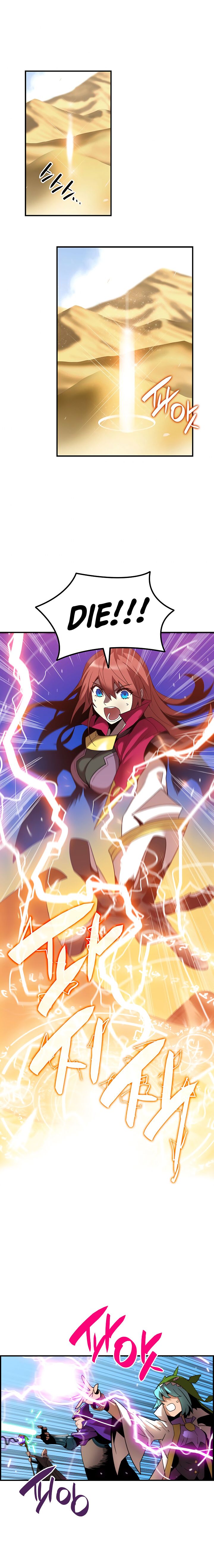 The Worn and Torn Newbie chapter 21 page 11