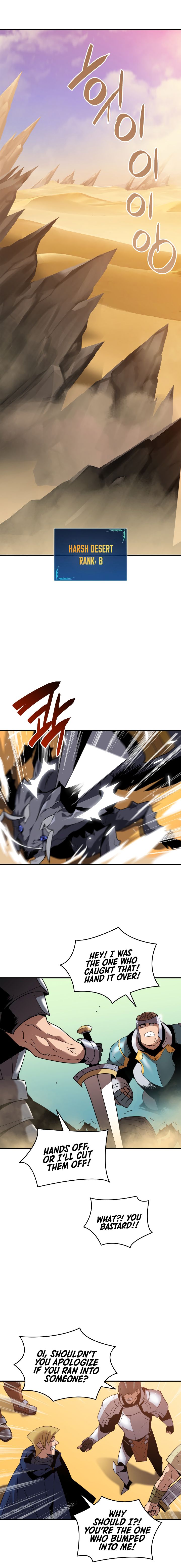 The Worn and Torn Newbie chapter 21 page 2