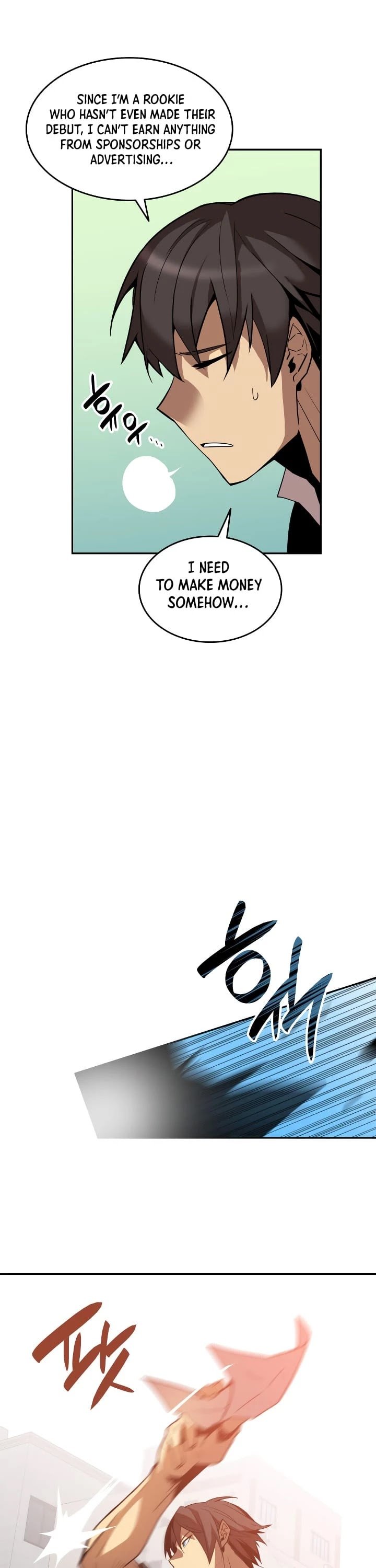 The Worn and Torn Newbie chapter 23 page 32