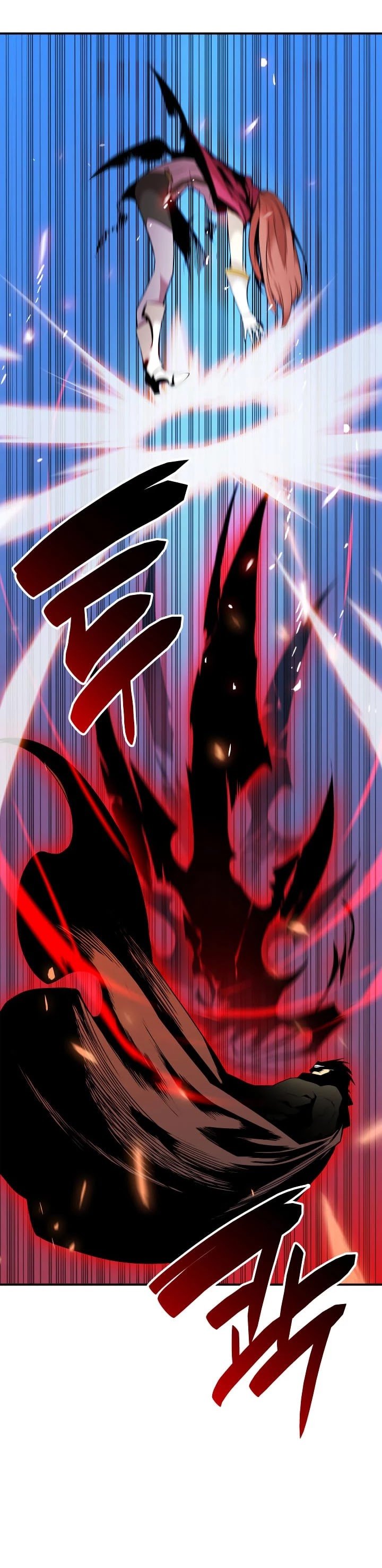 The Worn and Torn Newbie chapter 23 page 6