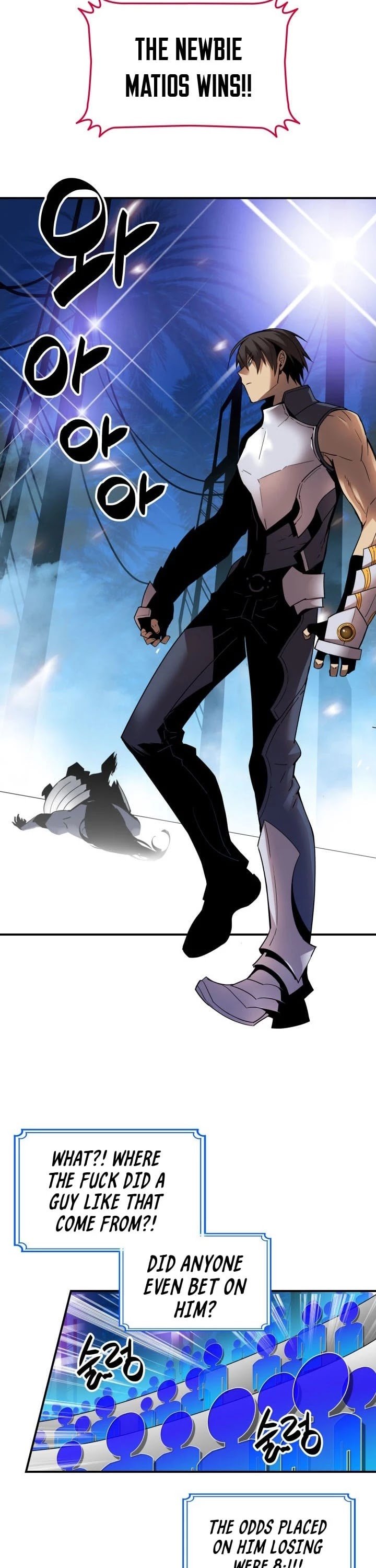 The Worn and Torn Newbie chapter 25 page 10