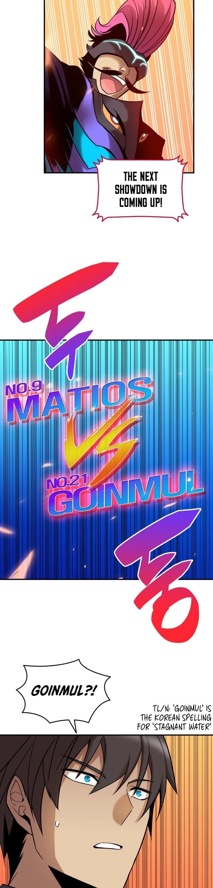 The Worn and Torn Newbie chapter 25 page 14