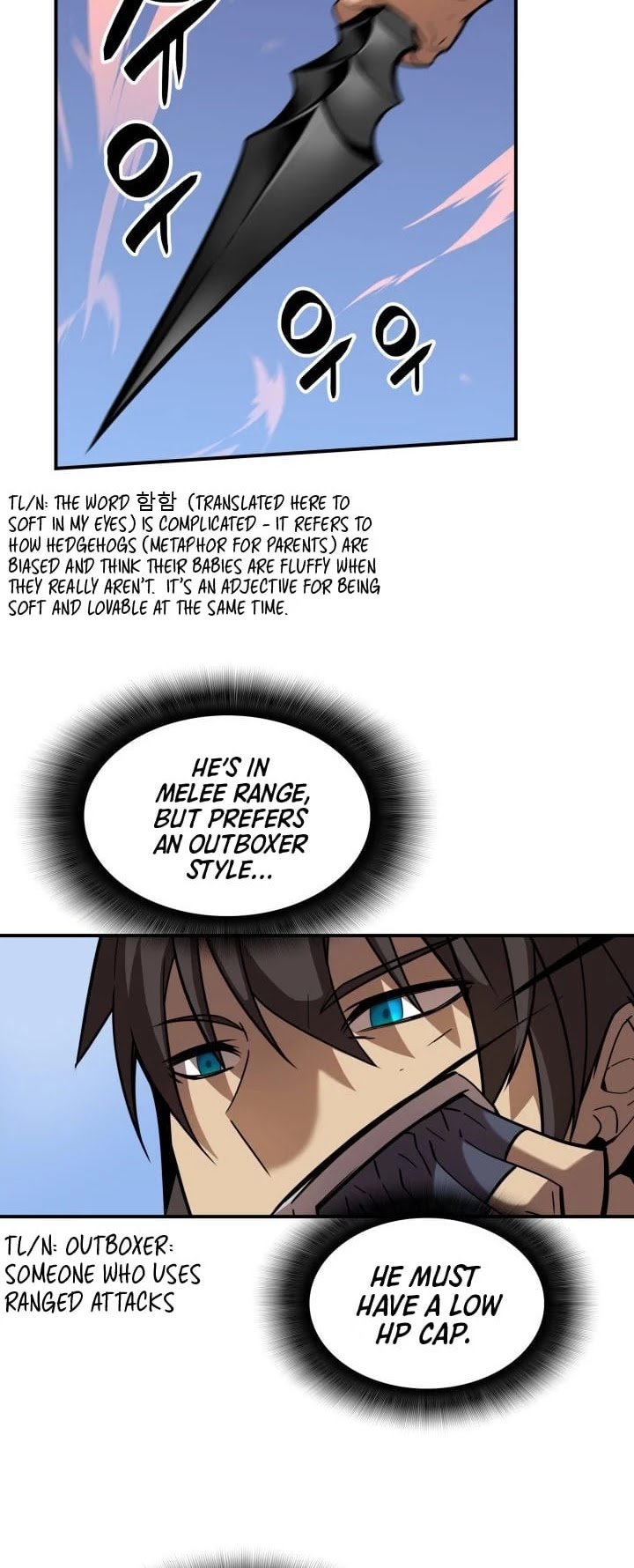 The Worn and Torn Newbie chapter 25 page 25