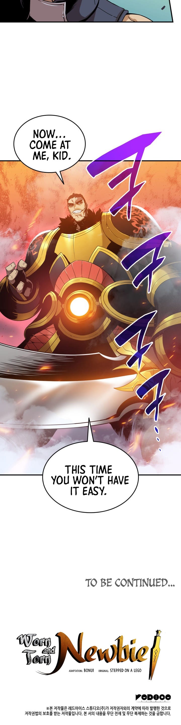 The Worn and Torn Newbie chapter 25 page 40