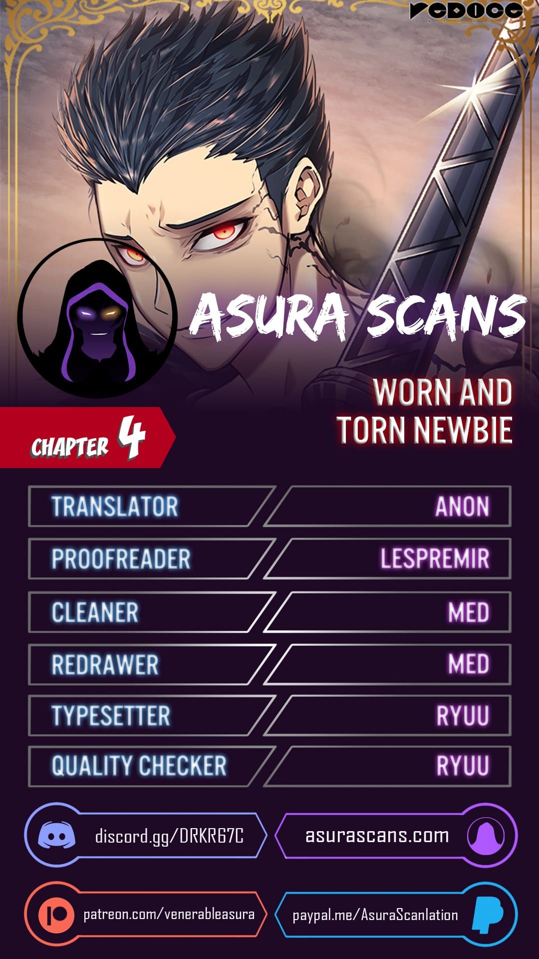 The Worn and Torn Newbie chapter 4 page 1