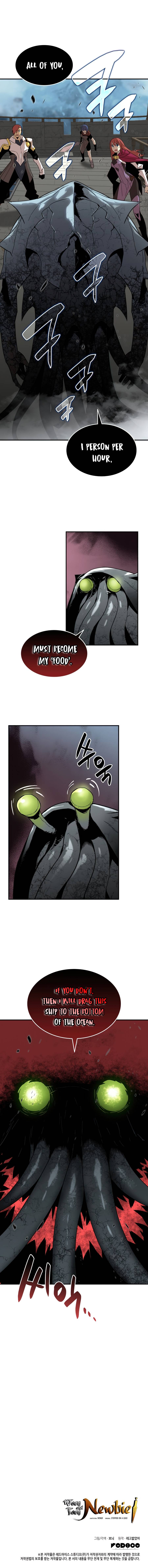 The Worn and Torn Newbie chapter 61 page 11