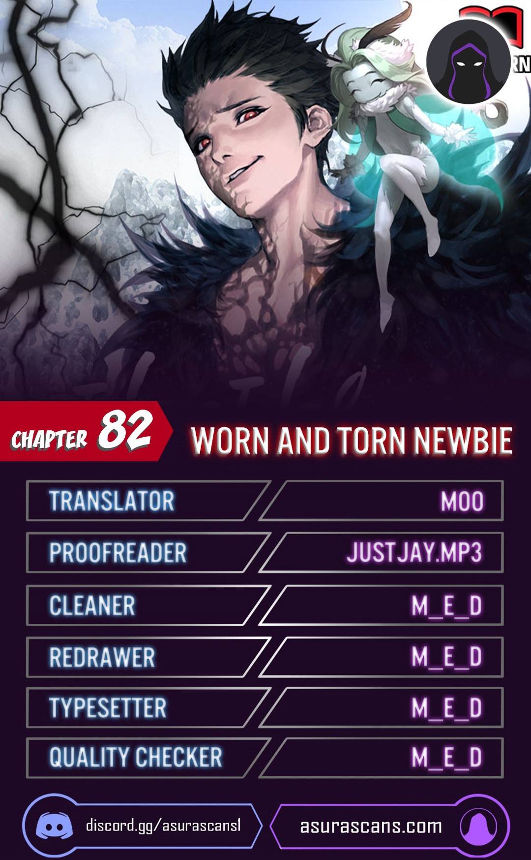 The Worn and Torn Newbie chapter 82 page 1