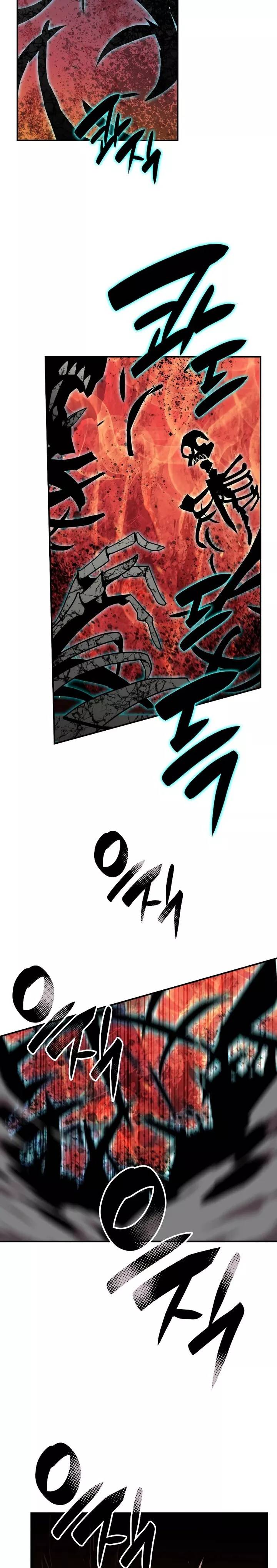 The Worn and Torn Newbie chapter 85 page 15