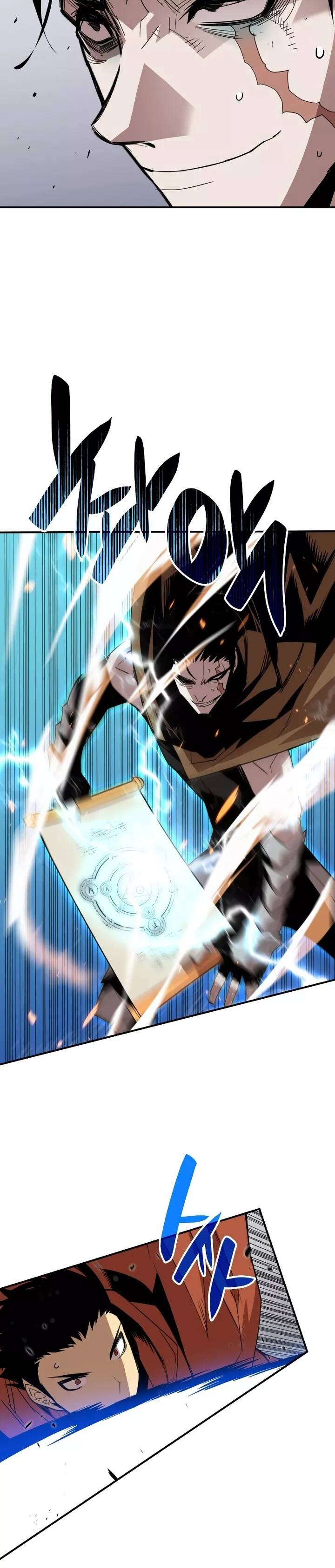 The Worn and Torn Newbie chapter 85 page 24