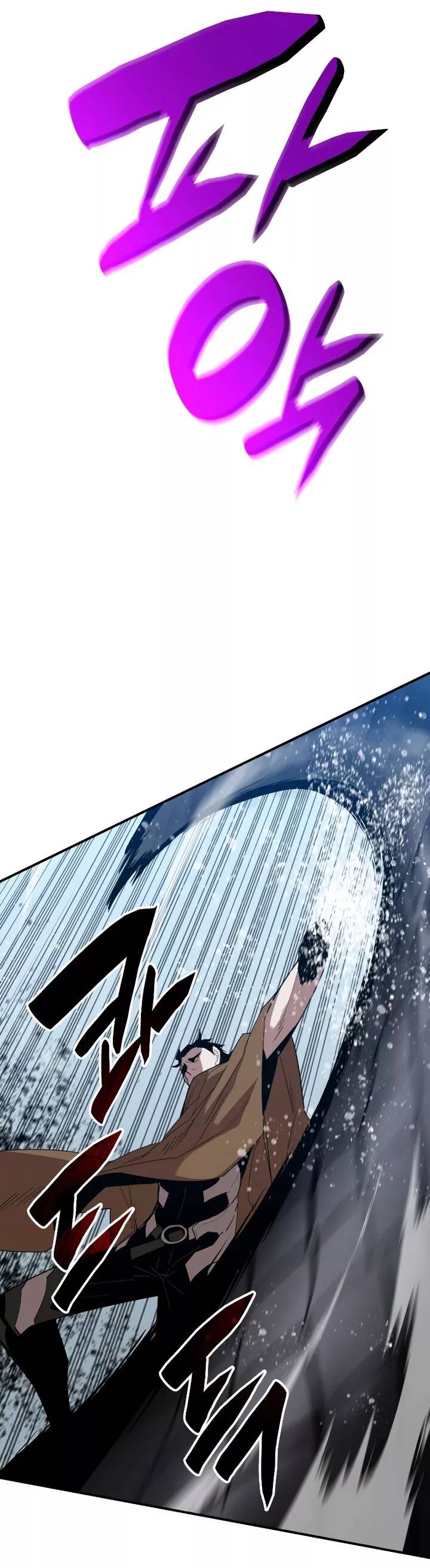 The Worn and Torn Newbie chapter 85 page 25