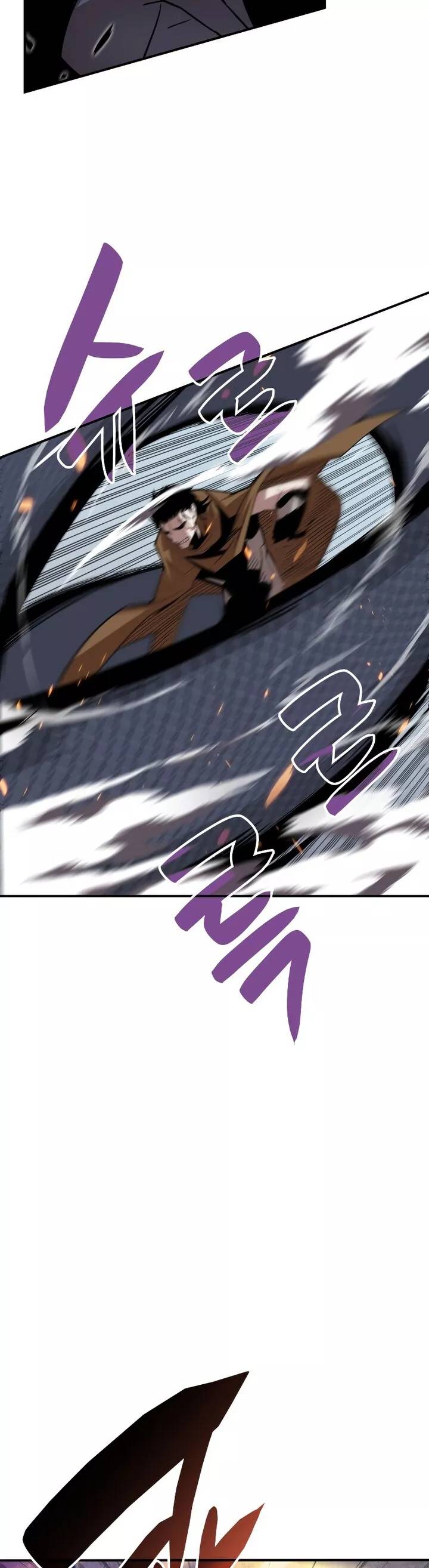 The Worn and Torn Newbie chapter 85 page 27