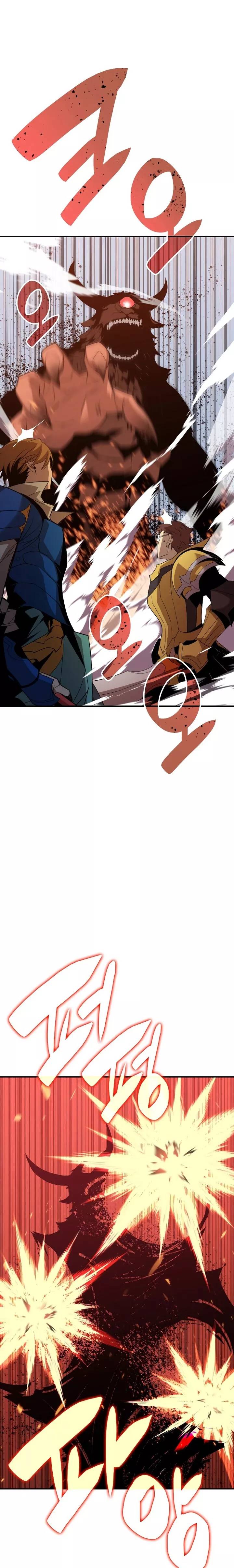 The Worn and Torn Newbie chapter 85 page 3