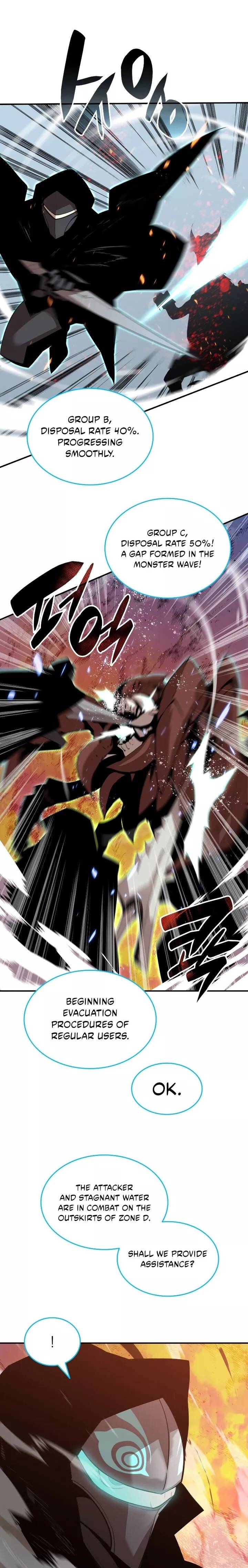 The Worn and Torn Newbie chapter 85 page 5