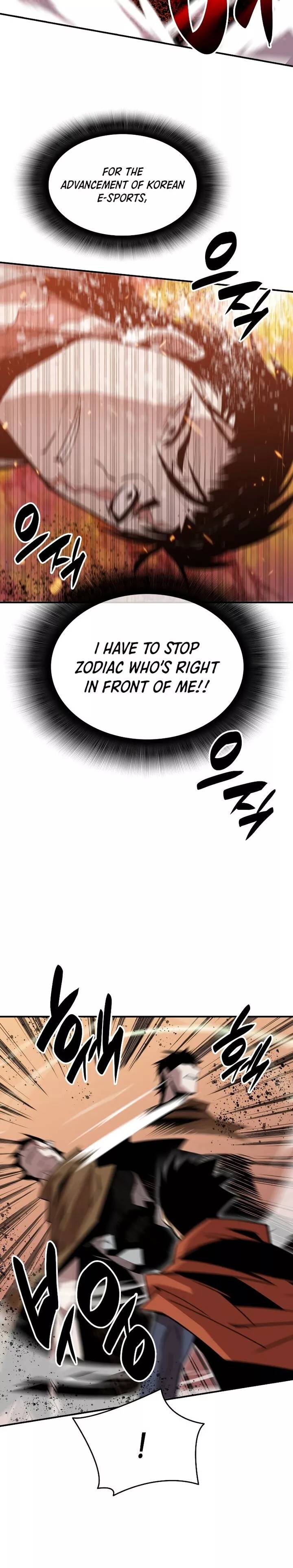 The Worn and Torn Newbie chapter 85 page 8