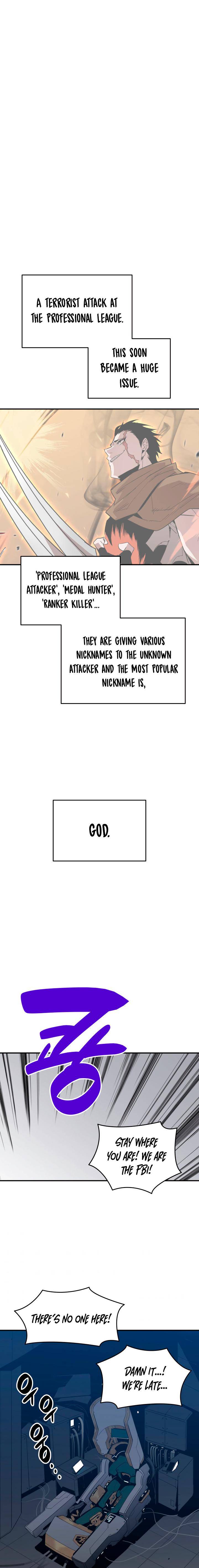 The Worn and Torn Newbie chapter 86 page 14