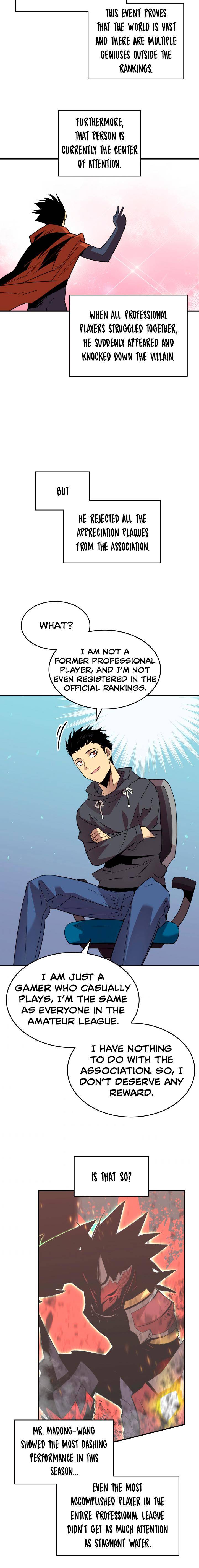 The Worn and Torn Newbie chapter 86 page 16