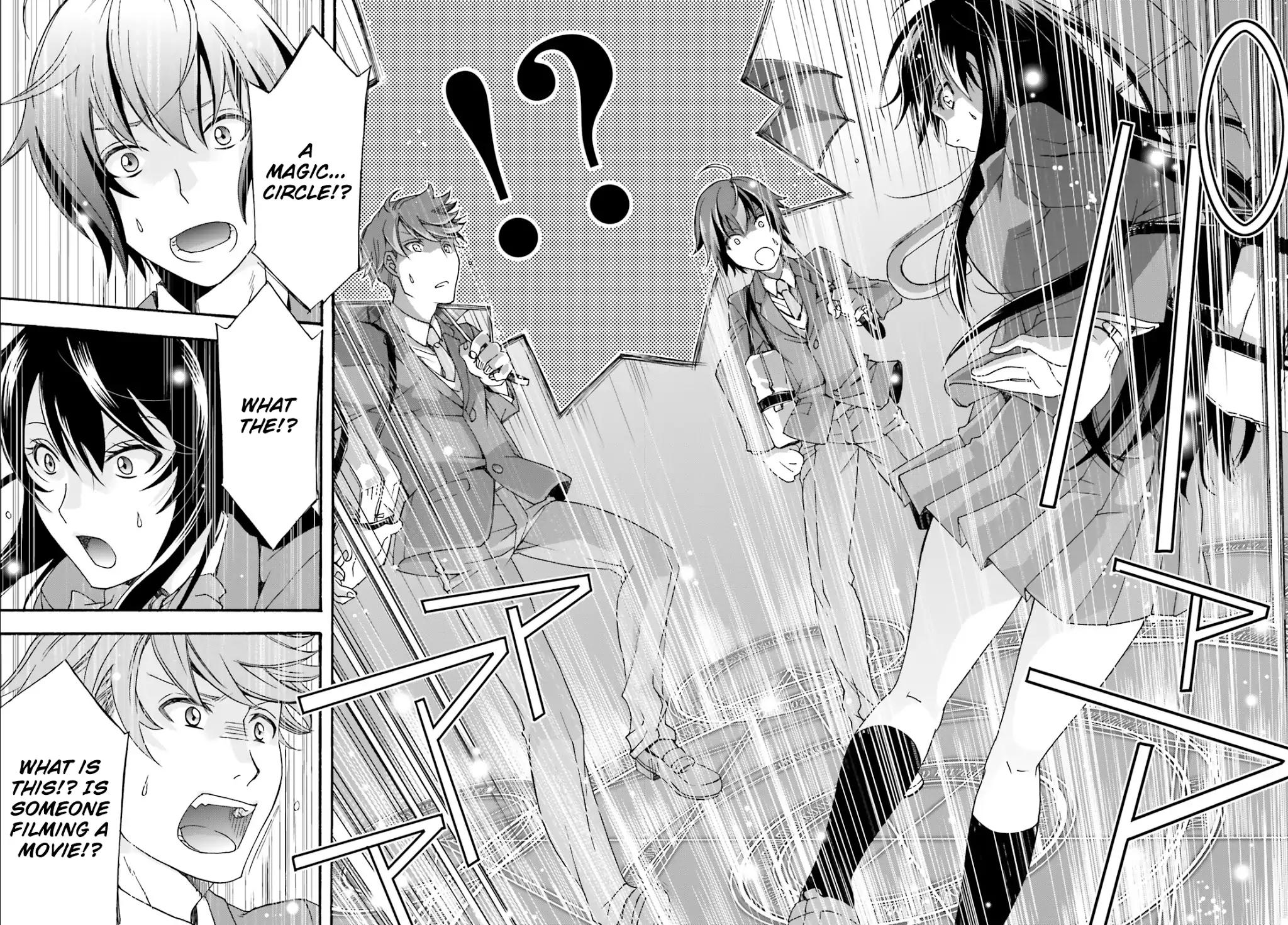 The Wrong Way to use Healing Magic chapter 1 page 11