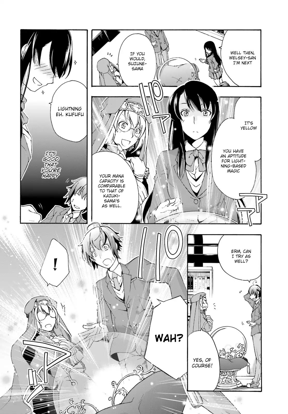 The Wrong Way to use Healing Magic chapter 1 page 24