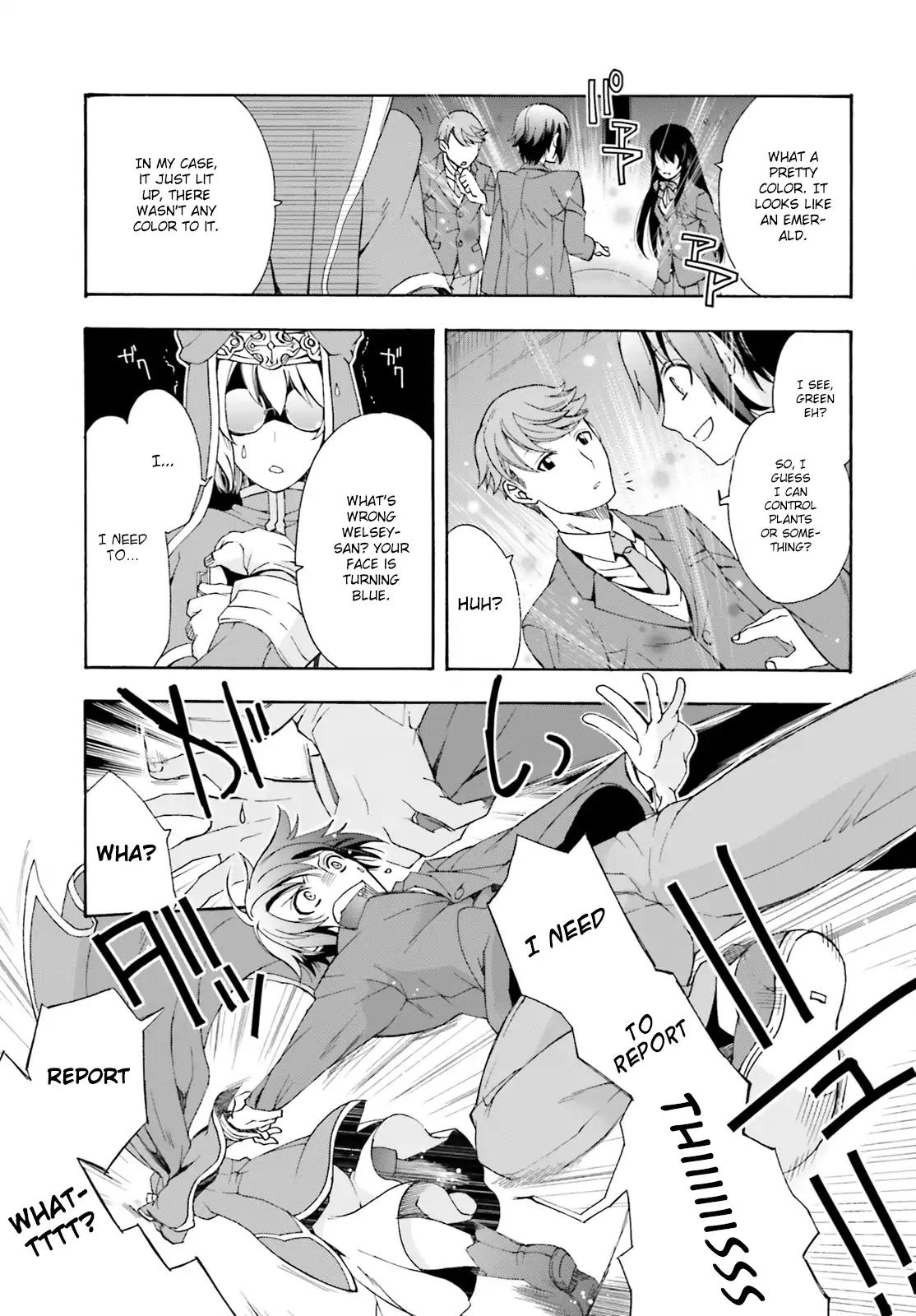 The Wrong Way to use Healing Magic chapter 1 page 25