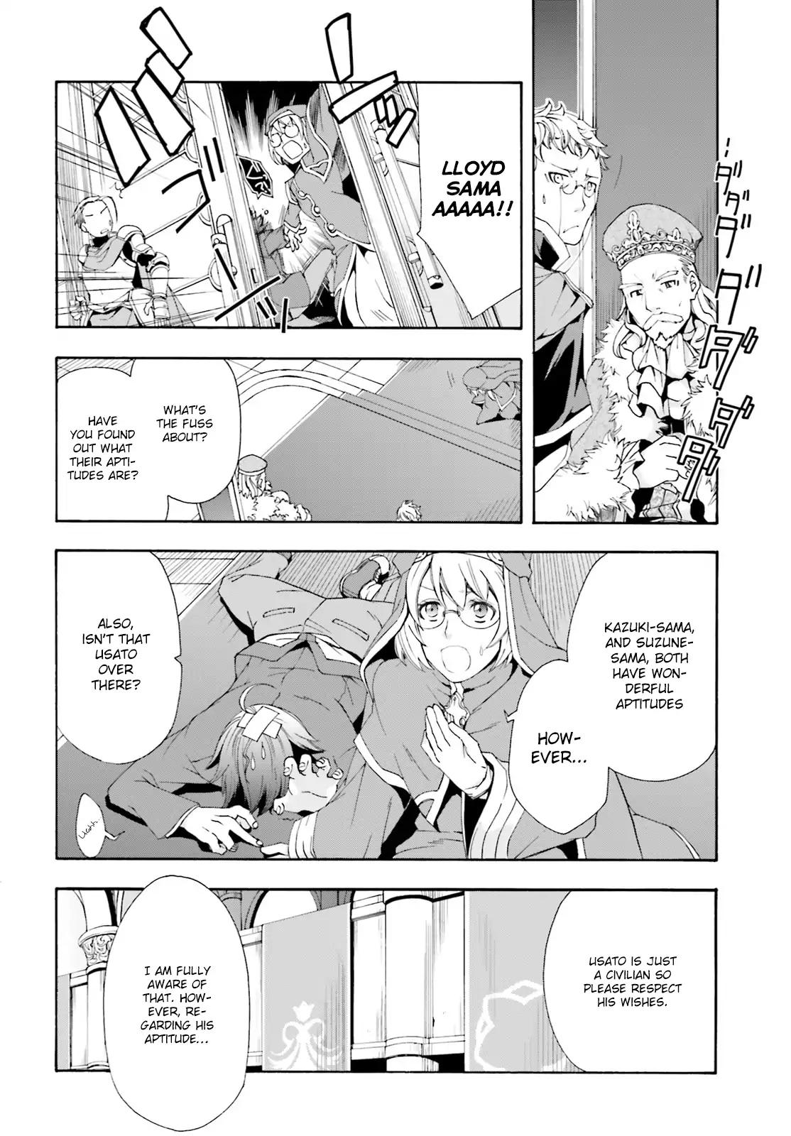 The Wrong Way to use Healing Magic chapter 1 page 26