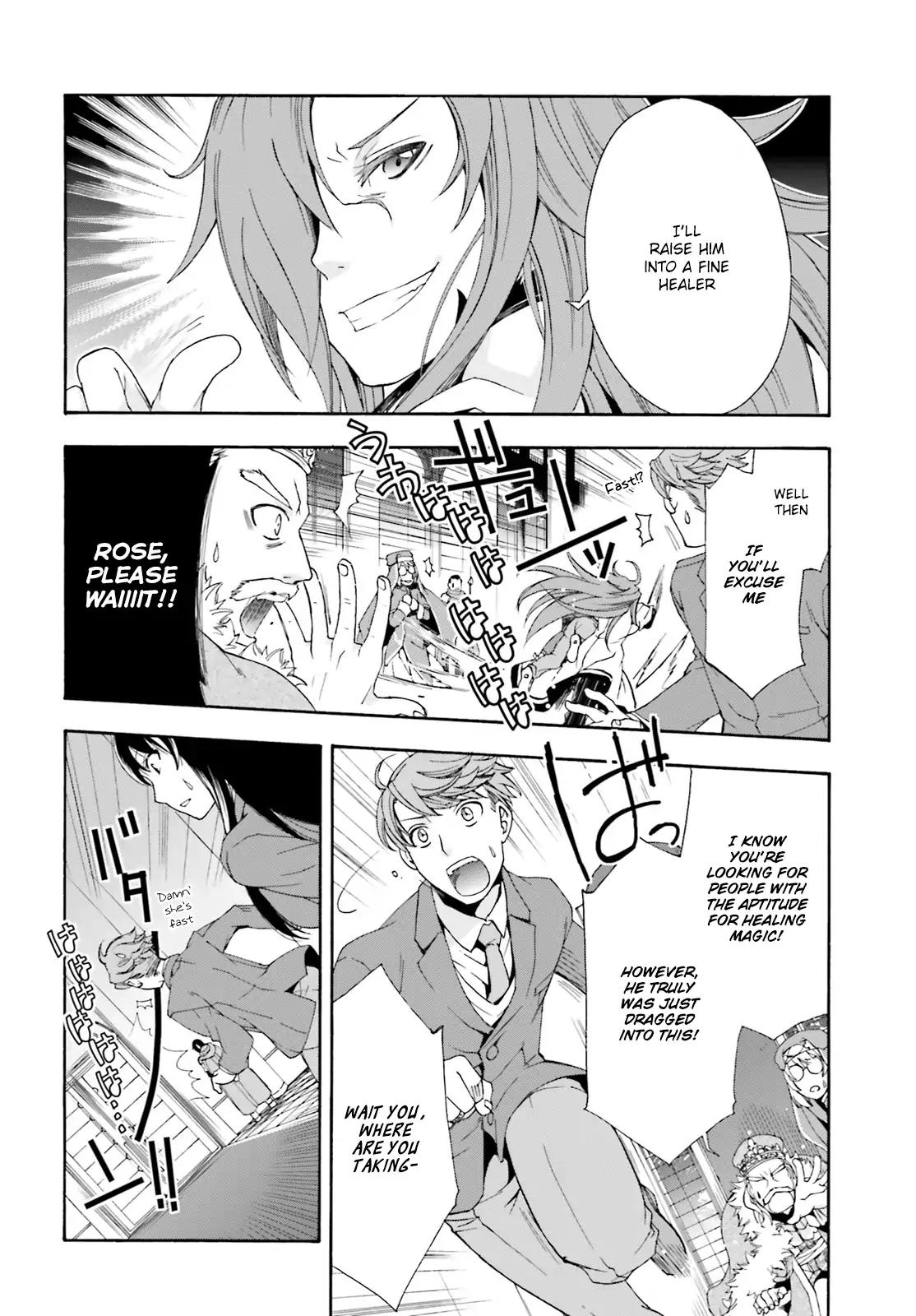 The Wrong Way to use Healing Magic chapter 1 page 34