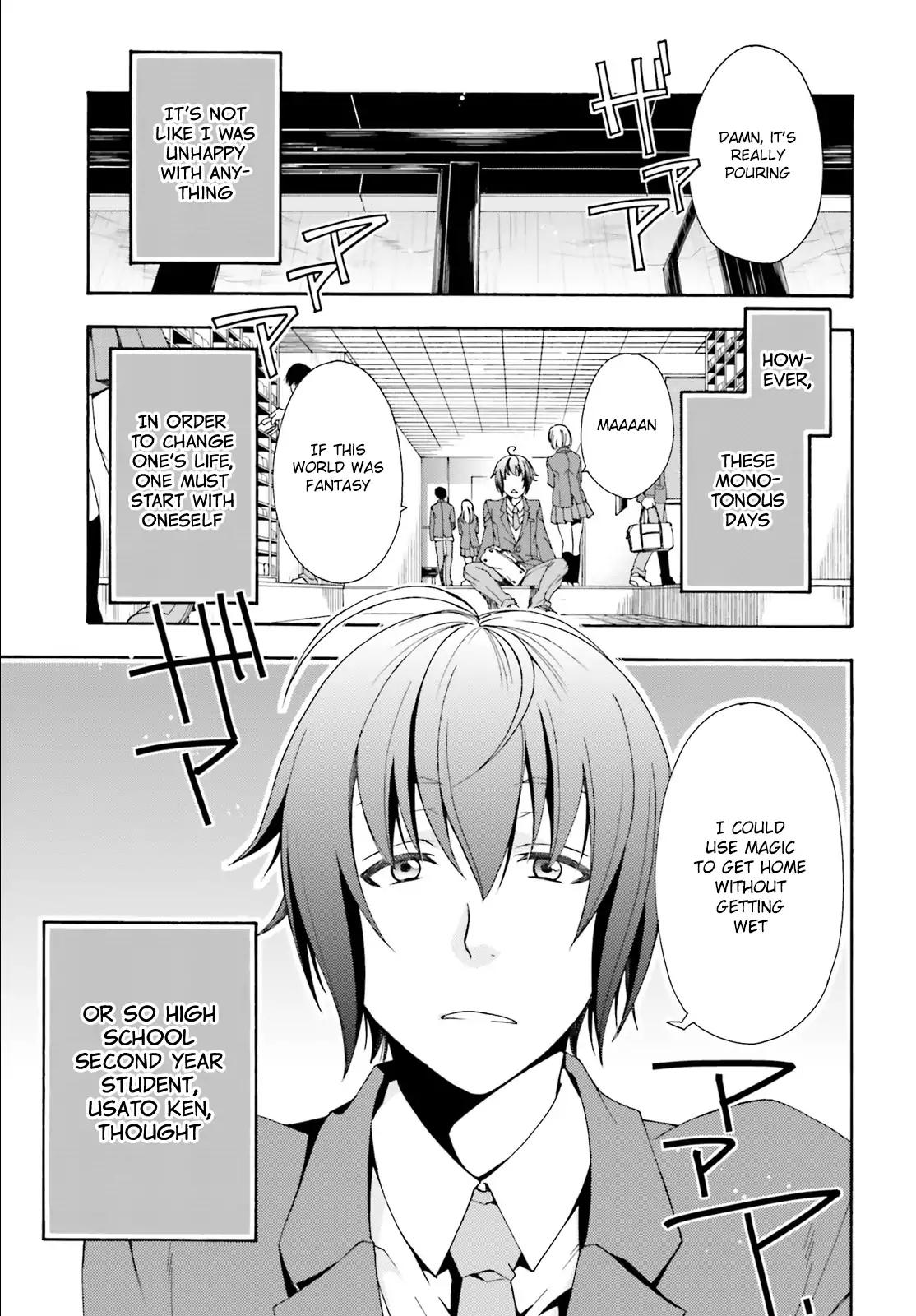 The Wrong Way to use Healing Magic chapter 1 page 4