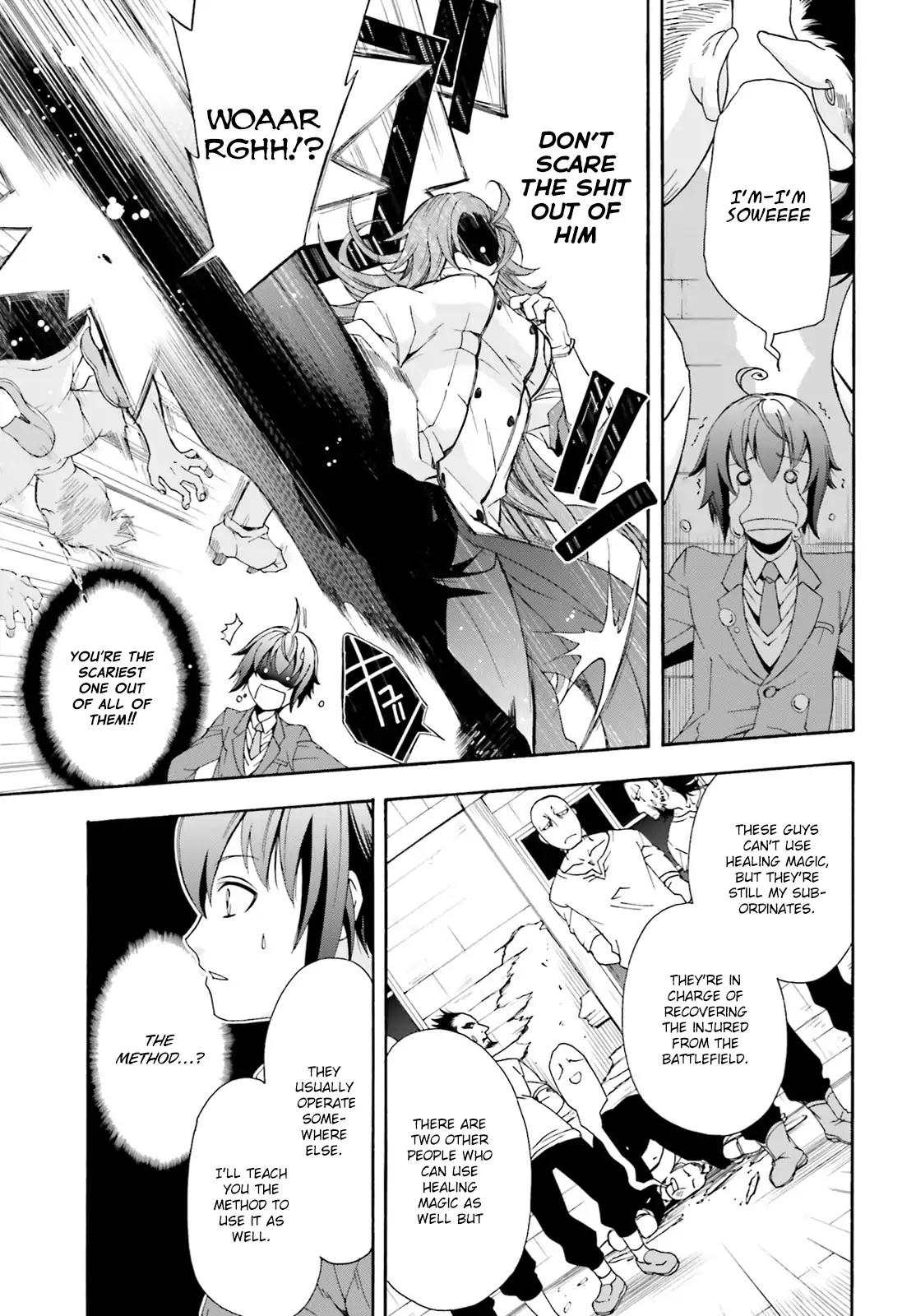 The Wrong Way to use Healing Magic chapter 1 page 43