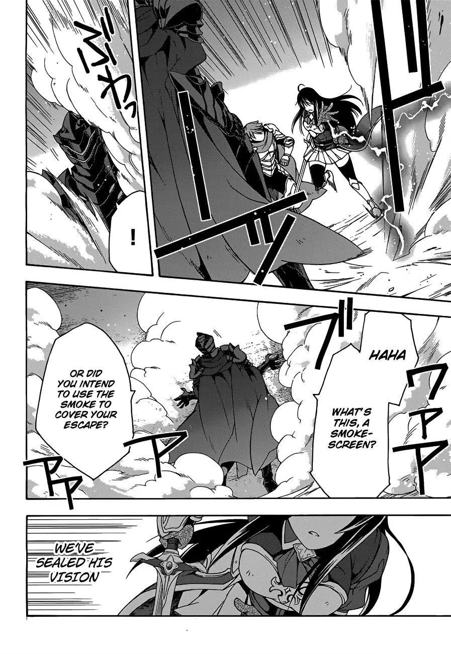 The Wrong Way to use Healing Magic chapter 10 page 24