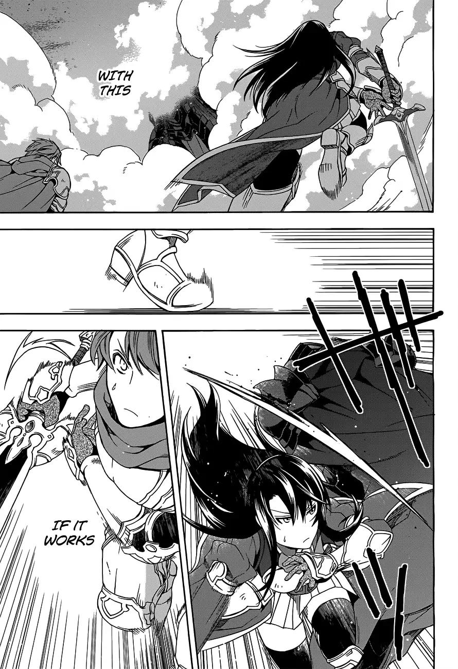 The Wrong Way to use Healing Magic chapter 10 page 25