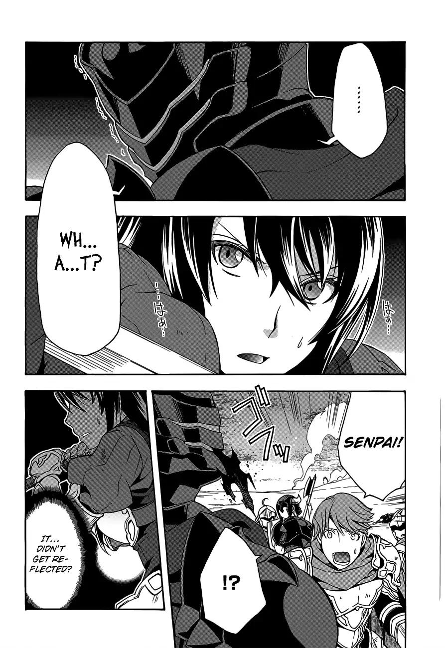 The Wrong Way to use Healing Magic chapter 10 page 32