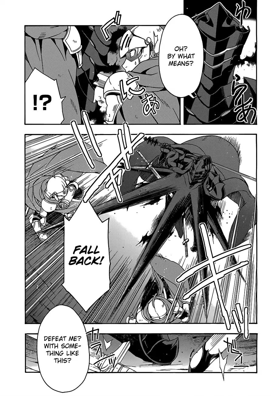 The Wrong Way to use Healing Magic chapter 10 page 5