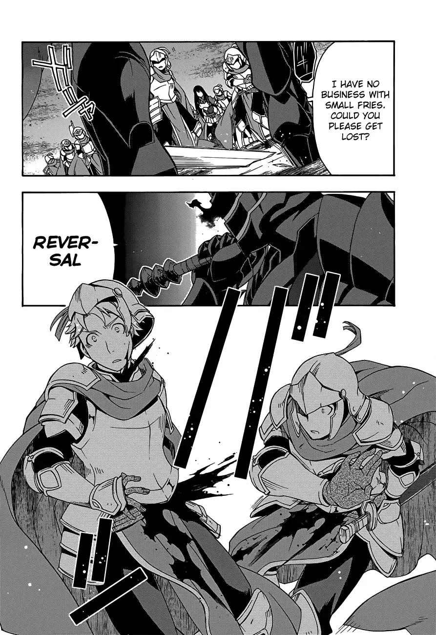 The Wrong Way to use Healing Magic chapter 10 page 6