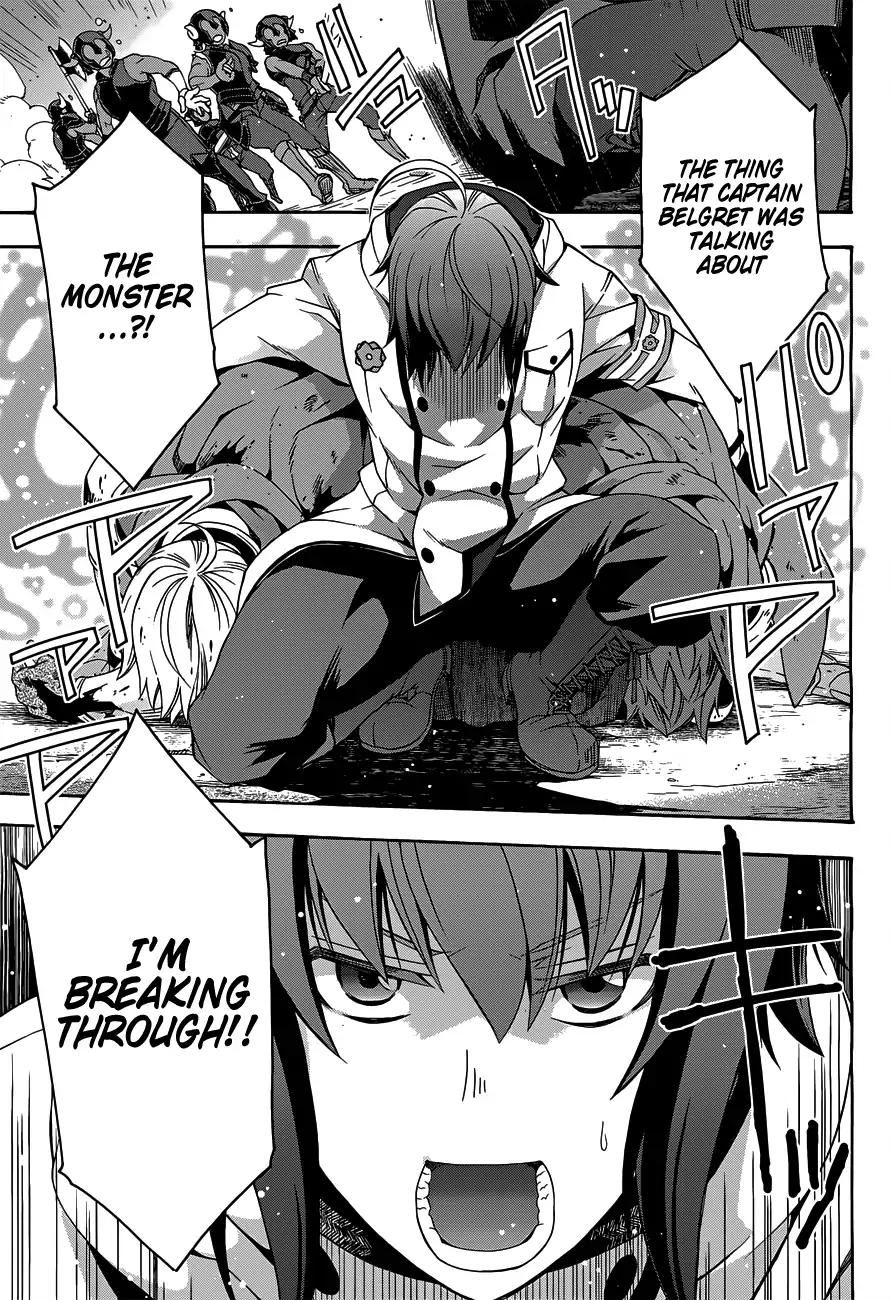 The Wrong Way to use Healing Magic chapter 10 page 9