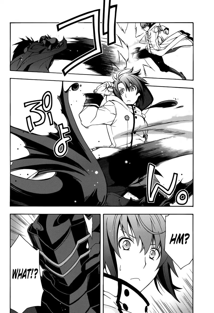 The Wrong Way to use Healing Magic chapter 11 page 10