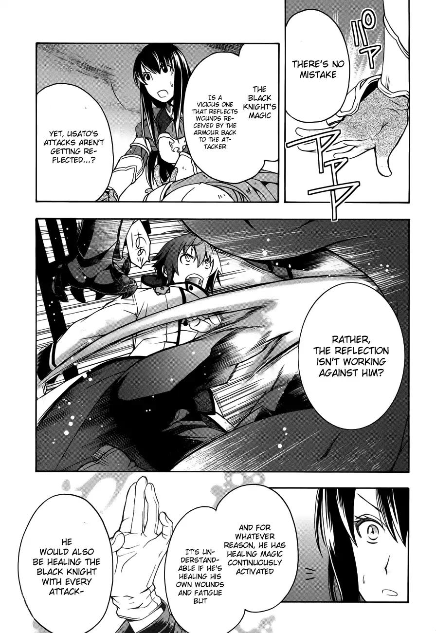 The Wrong Way to use Healing Magic chapter 11 page 15