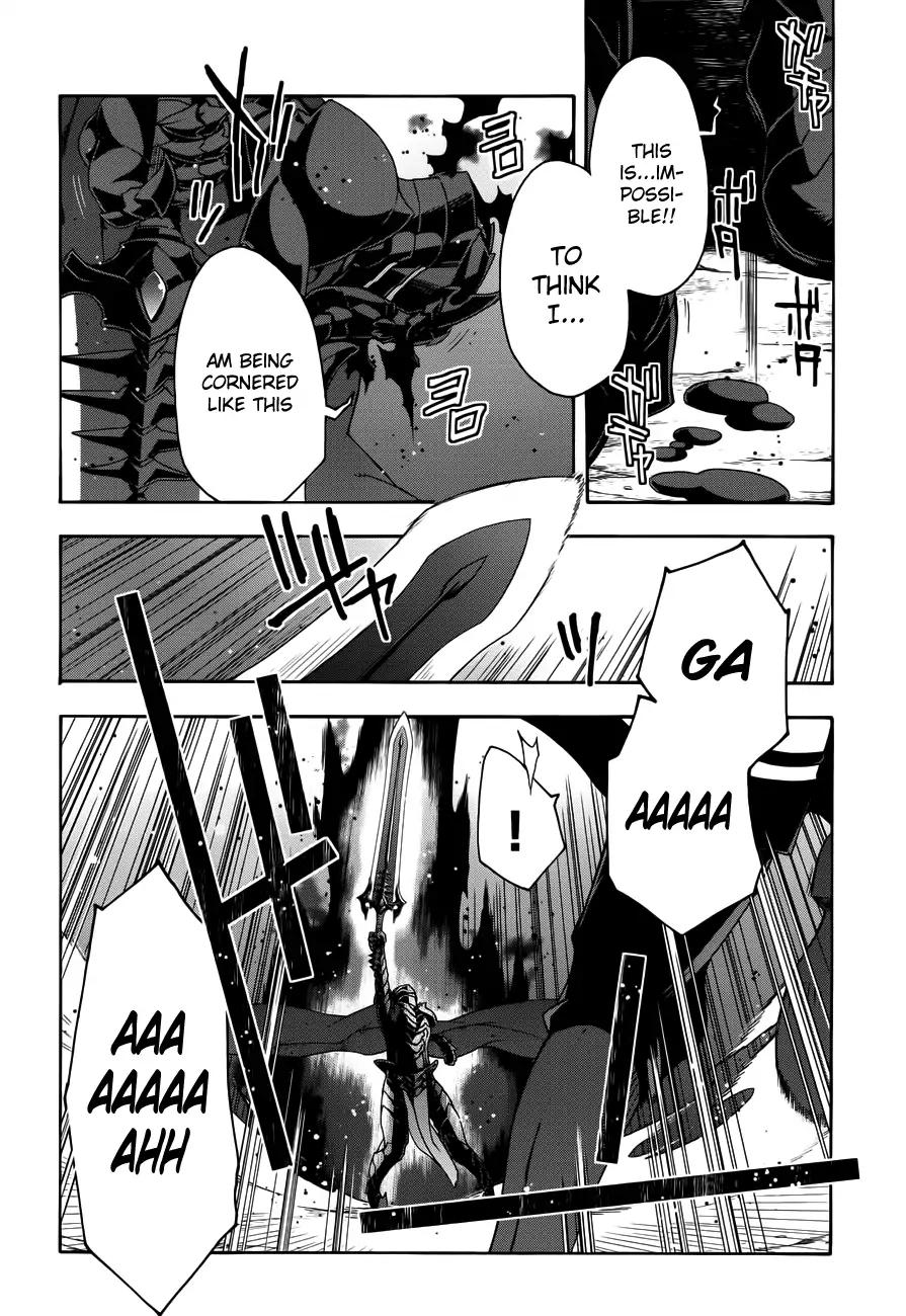 The Wrong Way to use Healing Magic chapter 11 page 18