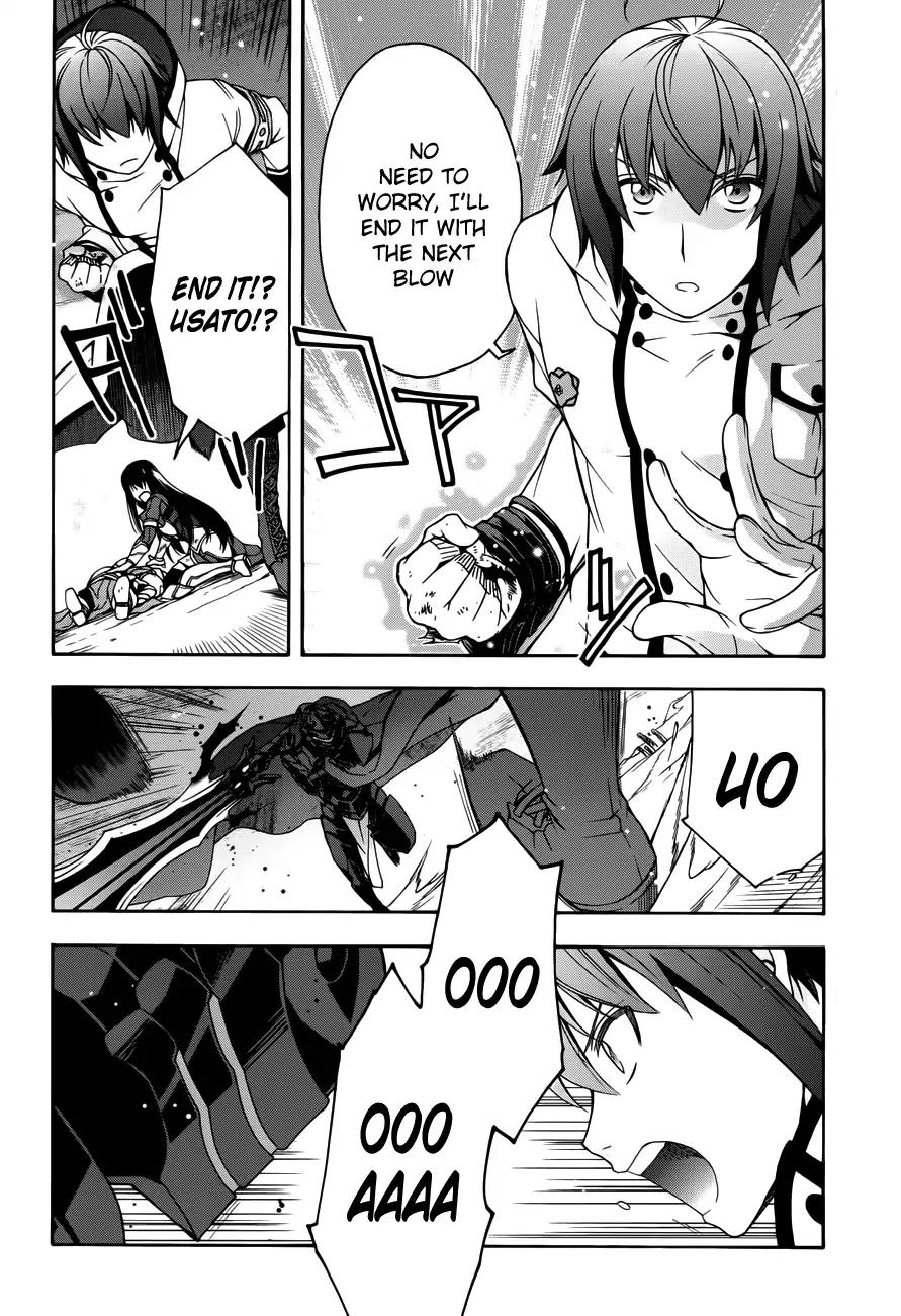 The Wrong Way to use Healing Magic chapter 11 page 20