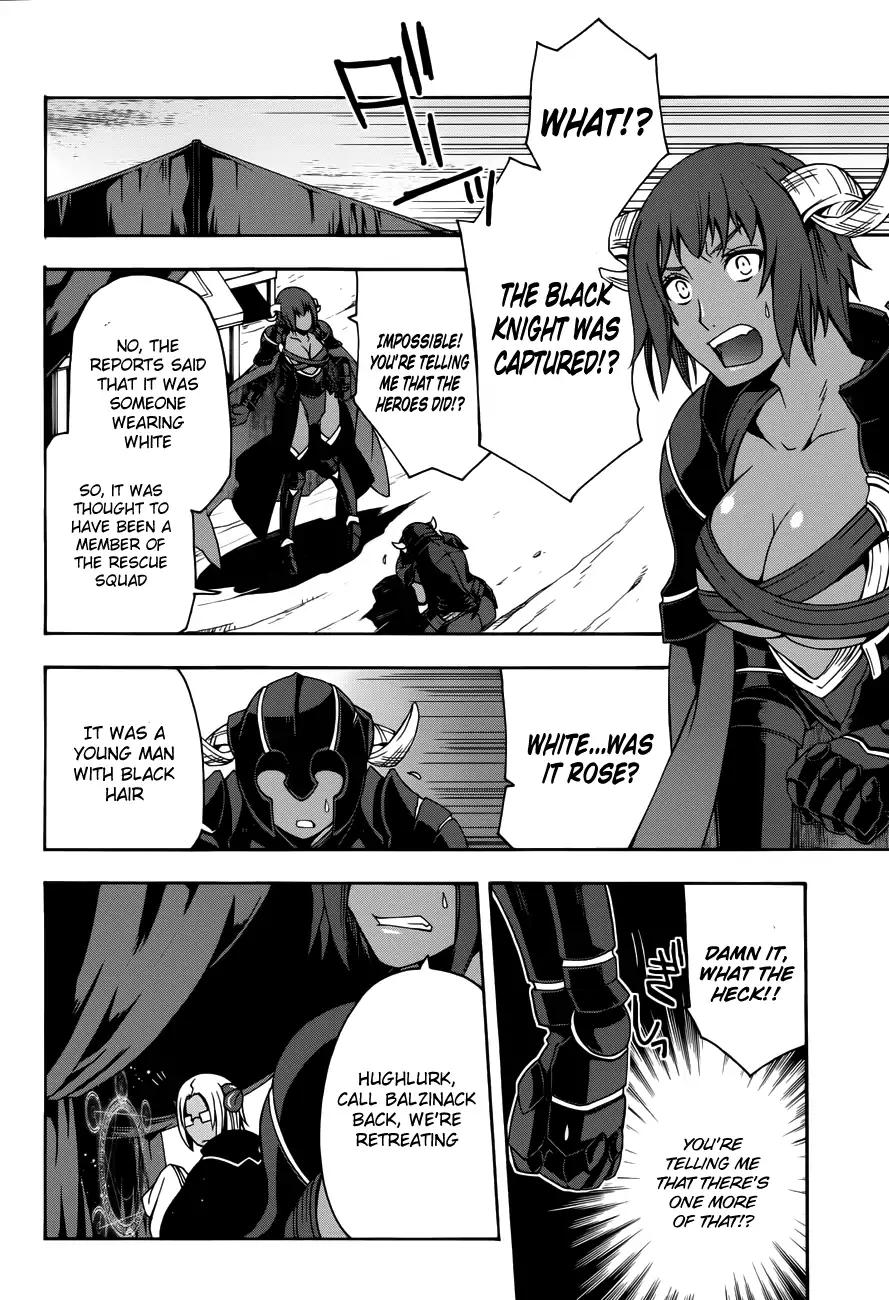 The Wrong Way to use Healing Magic chapter 11 page 31