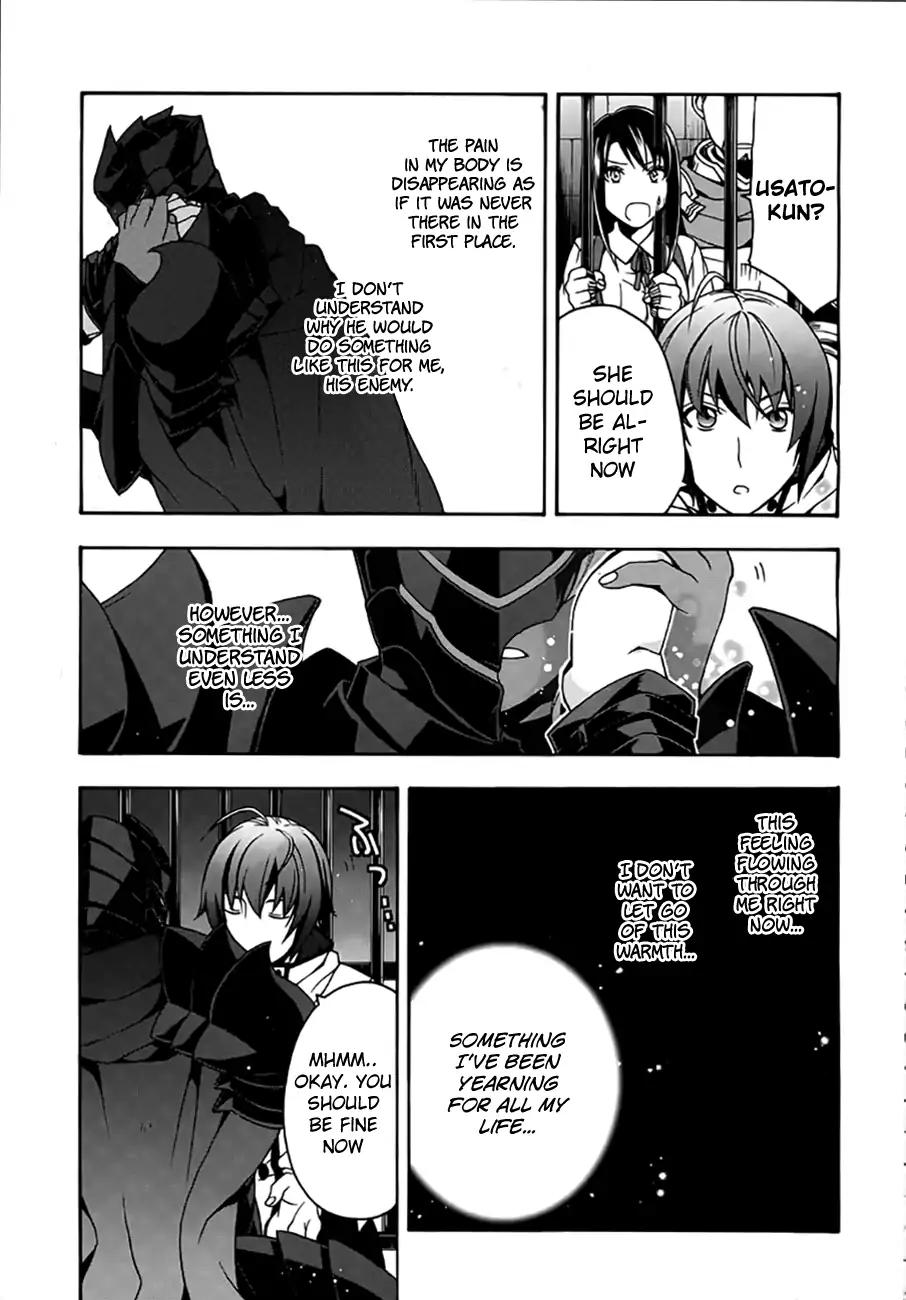 The Wrong Way to use Healing Magic chapter 12 page 21