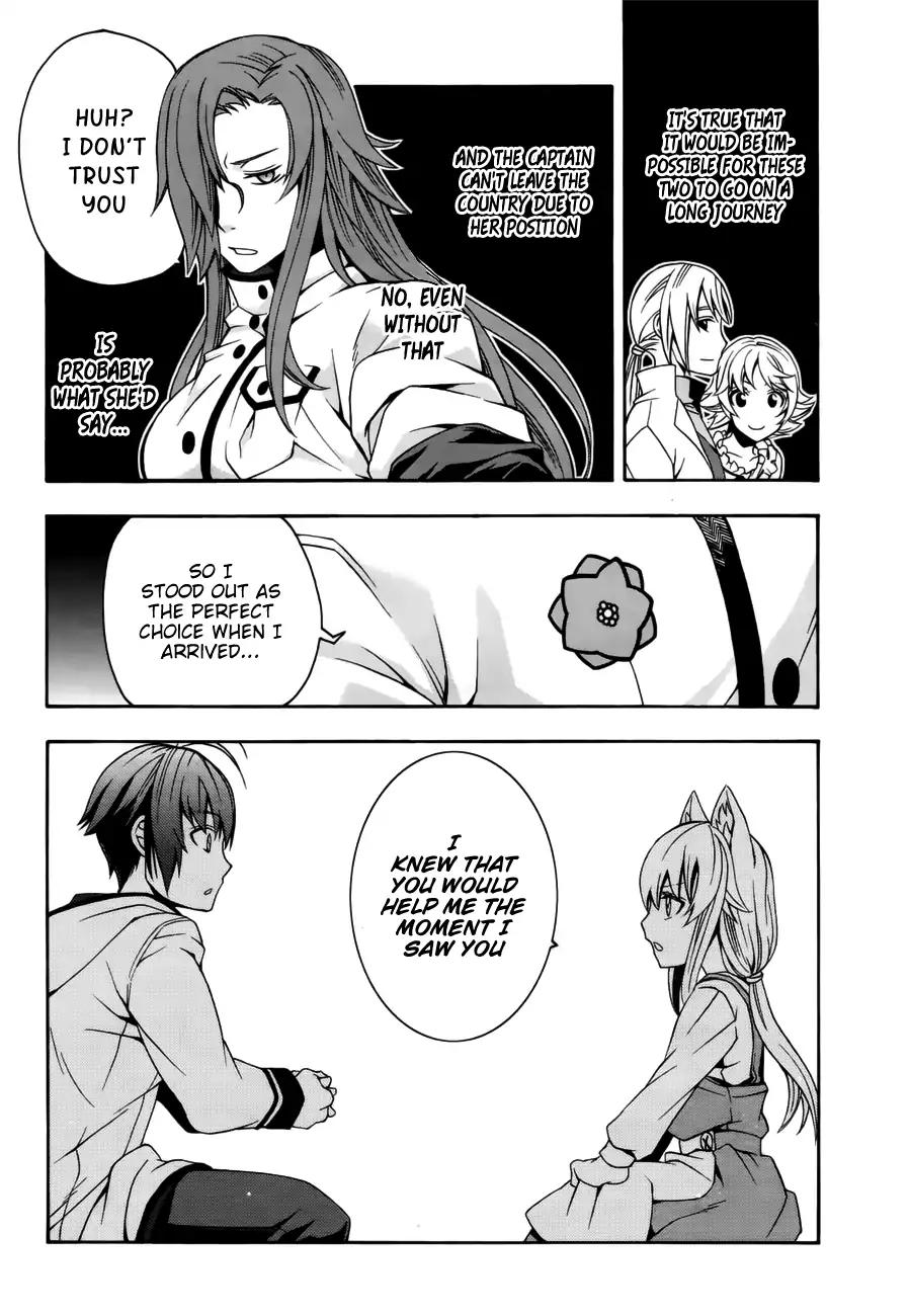 The Wrong Way to use Healing Magic chapter 13 page 12